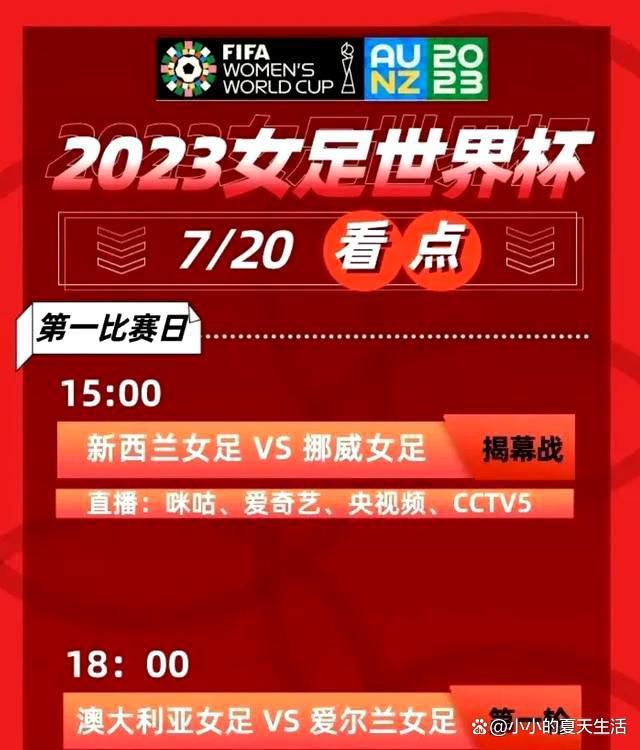 在本轮土超联赛中，安卡拉古库俱乐部主席因不满判罚，在赛后殴打主裁判。
